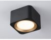 Накладной светильник Ambrella Light Techno spot TN70832
