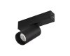 Трековый светильник для магнитного шинопровода Arlight Mag-Spot-25-R65-5W Day4000 033239