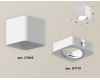 Потолочный светильник Ambrella Light Techno Spot XS7805010 (C7805, N7710)