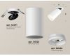 Спот Ambrella Light Techno Spot XM6322220 (A2241, C6322, N6246)