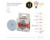 Лампа светодиодная Эра GX53 12W 2700K LED GX-12W-827-GX53 Б0020596