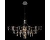 Подвесная люстра Loft IT Mira 10589/900 Silver Asfour