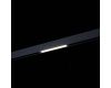 Трековый светильник ST Luce Skyline 220 Smart ST657.496.09H