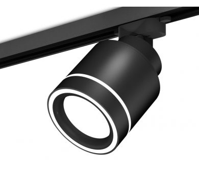 Трековый светильник Ambrella Light Track System XT8111003 (A2526, A2106, C8111, N8434)