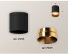 Накладной светильник Ambrella Light Techno XS6302024 (C6302, N6134)