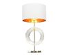 Настольная лампа Lumina Deco Fabi LDT 5531 CHR+WT