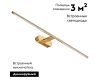 Подсветка для зеркала Odeon Light Aledo 6635/9WL