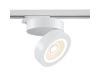 Трековый светильник Maytoni Track lamps TR006-1-12W3K-W4K