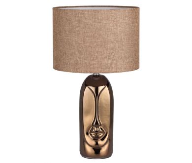 Настольная лампа Lumion Moderni Akivi 8149/1T