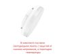 Уличный настенный светильник Fumagalli Ester DS1.562.000.LXD1L