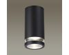 Уличный потолочный светильник Odeon Light Motto 6605/1C