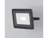 Прожектор Maytoni Flood FL001-L10B6K
