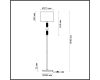 Торшер Odeon Light Candy 4861/1F