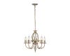 Подвесная люстра Elstead Lighting ART5-AGD-BRASS