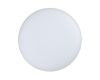 Потолочный светодиодный светильник Arlight CL-Frisbee-Dim-R250-12W Day4000-Mix 030110