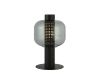 Настольная лампа Kink Light Гефо 07710-T,19(16)