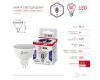 Лампа светодиодная Эра GU5.3 8W 6000K LED MR16-8W-12V-860-GU5.3 Б0049095