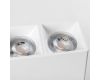 Рамка для светильника Lightstar Rullo 213366