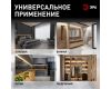 Линейный светильник Эра LLED-01-12W-4000-B Б0065557