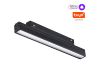 Трековый светильник Novotech Flum 359480