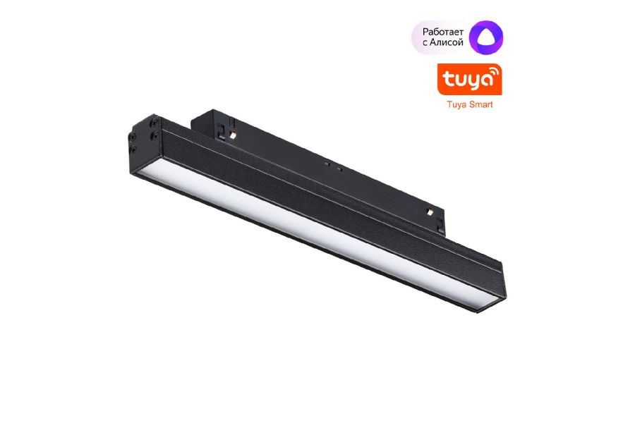 Трековый светильник Novotech Flum 359480