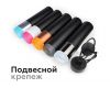 Насадка передняя Ambrella Light DIY Spot N7195