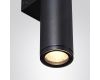 Уличный настенный светильник Odeon Light Nature Tubus 7105/6WL