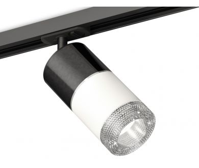 Комплект трекового светильника Ambrella Light Track System XT7401051 (A2537, C7403, A2070, C7401, N7191)