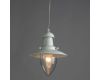 Подвесной светильник Arte Lamp Fisherman A5518SP-1WH