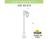 Ландшафтный светильник Fumagalli ALOE`.R BISSO/RUT 1L E26.163.S10.AYE27