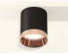 Накладной светильник Ambrella Light Techno XS6302025 (C6302, N6135)