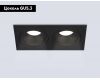 Встраиваемый светильник Ambrella Light Techno spot Technic base TN102832