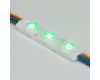 Модуль герметичный Arlight ARL-ORION-R07-12V RGB (5050, 3 LED) 026540