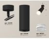Спот Ambrella Light Techno Spot XM6343011 (A2210, C6343, N6241)