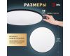 Потолочный светильник Эра Классик без ДУ SPB-6 BK 45W-5K Slim Base