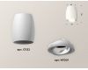 Накладной поворотный светильник Ambrella Light Techno XS1122001 (C1122, N7001)