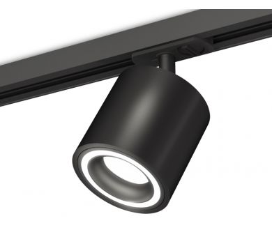 Комплект трекового светильника Ambrella Light Track System XT7532010 (A2537, C7532, N7111)