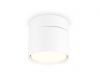 Спот Ambrella Light Techno Spot TA1404