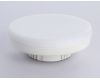 Лампа светодиодная Ambrella Light Bulbing LED GX70 13W IC 4000K 180-265V 701304