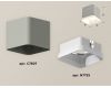 Потолочный светильник Ambrella Light Techno Spot XS7807010 (C7807, N7755)