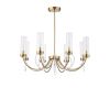 Люстра на штанге ST Luce Иллюмиа SL1400.303.08