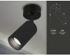 Спот Ambrella Light Techno TA127