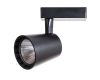 Спот ARTE Lamp A2324PL-1BK