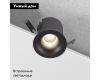 Встраиваемый светильник Elektrostandard Bliss 25070/LED 4690389212925 a069405