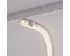 Силиконовый профиль Arlight WPH-FLEX-2020-TOP-S13-20m WHITE (Силикон) 062837