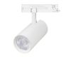 Трековый трехфазный светильник Arlight LGD-GERA-4TR-R90-40W Day4000 (WH, 36 deg, 230V) 055141