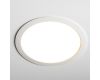 Встраиваемый светильник Nowodvorski Mykonos Led White 10544