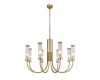 Подвесная люстра Newport 4558/C brass М0072095