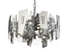 Подвесная люстра Citilux Dart CL231251