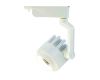 Трековый светодиодный светильник Arte Lamp Vigile A1620PL-1WH